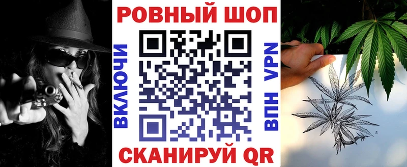Все наркотики Аша A PVP  Меф  АМФ  Марихуана 