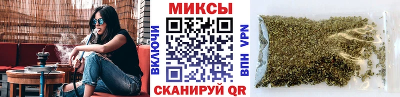 БУТИРАТ GHB  Аша 