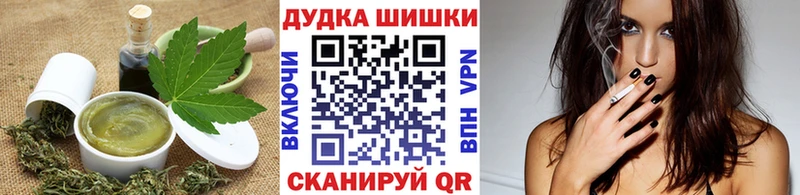 даркнет сайт  Аша  Еда ТГК конопля 