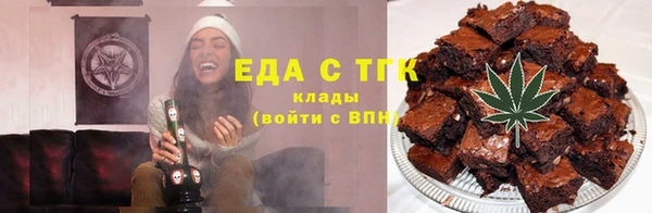 ешки Арсеньев