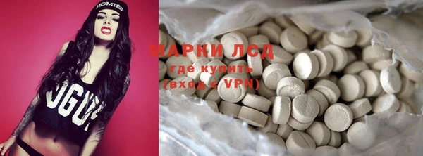 амф Алексин