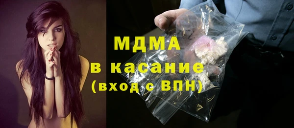 ешки Арсеньев