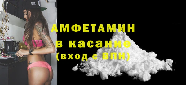 кокаин перу Алзамай