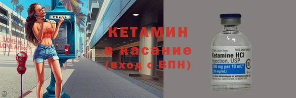 ГАЛЛЮЦИНОГЕННЫЕ ГРИБЫ Пестово
