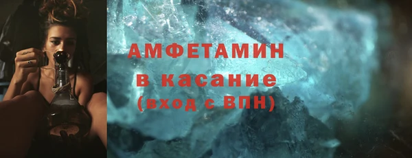 ешки Арсеньев