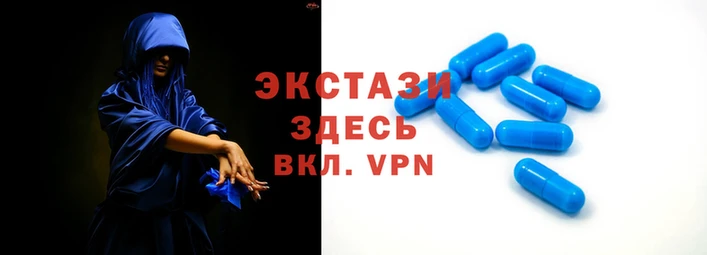 молекула духа Аркадак