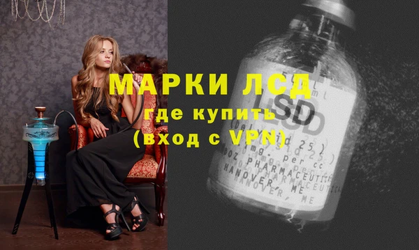 ешки Арсеньев
