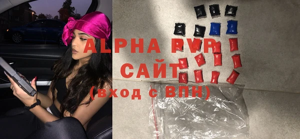 mdma Болхов