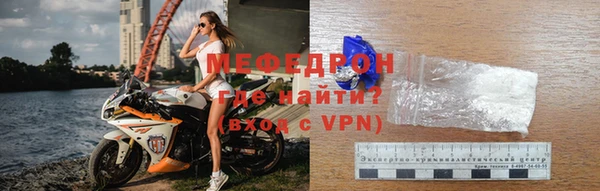 ешки Арсеньев