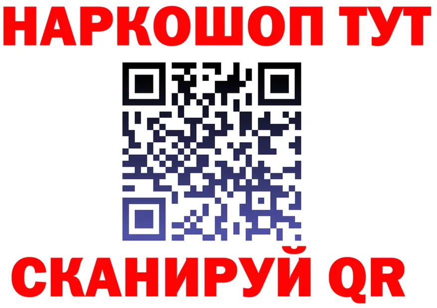 APVP СК tor это mega Аша