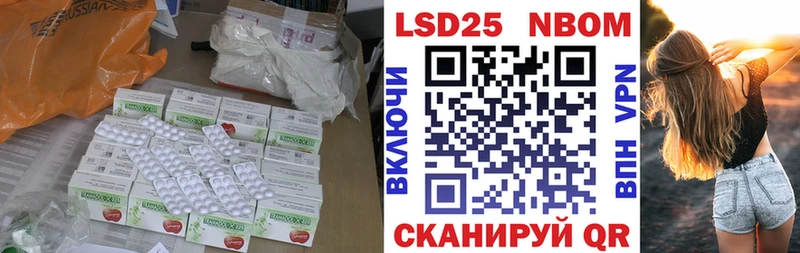 ссылка на мегу рабочий сайт  Аша  Лсд 25 экстази кислота 