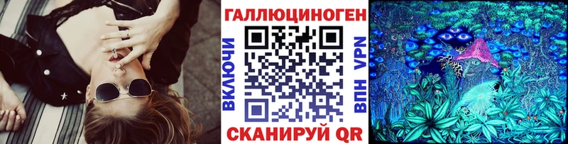 Галлюциногенные грибы мицелий  Аша 