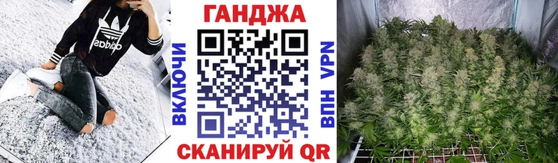 Конопля AK-47 Аша