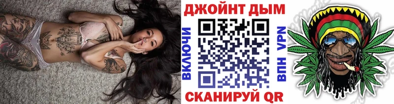 сайты даркнета наркотические препараты Аша Бошки Шишки конопля